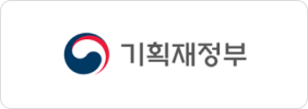 기획재정부