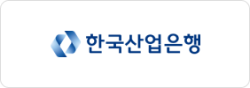 한국산업은행